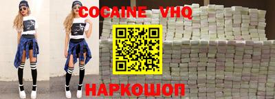 стаф Камышлов
