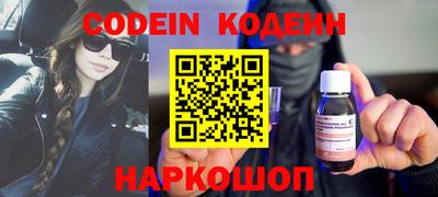 стаф Камышлов