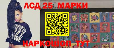 прущие крисы Канаш