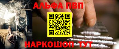 стаф Камышлов