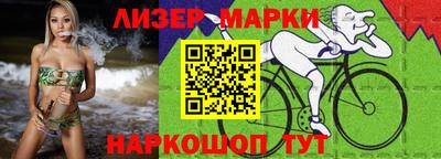 стаф Камышлов