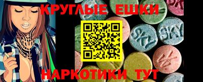 стаф Кандалакша