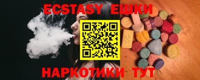стаф Кандалакша