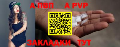 стаф Камышлов