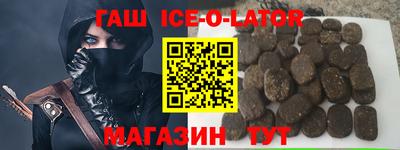 стаф Камышлов