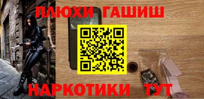 стаф Камышлов